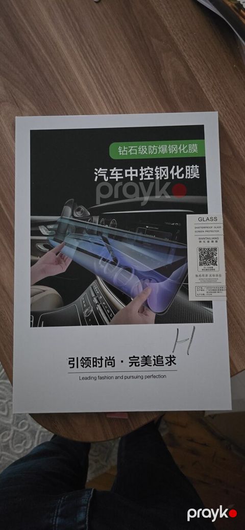 Changan monitor qoruyucusu — Bakı