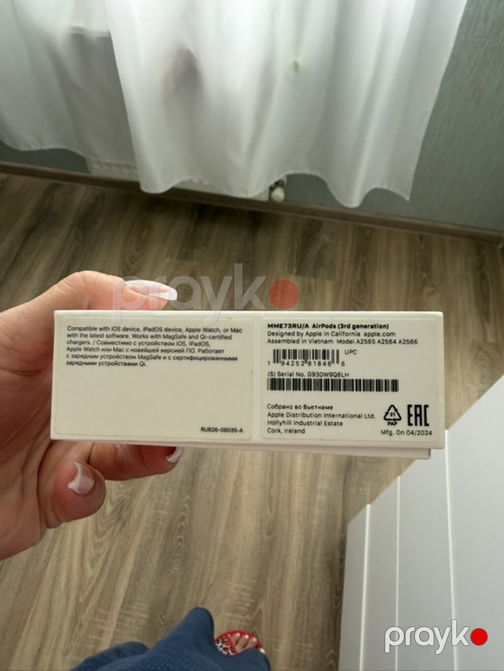 Apple AirPods (3-cü nəsil) – MagSafe Şarj Qutusu ilə Xüsusiyyətlər — Qulaqcıqlar, Bakı (3)