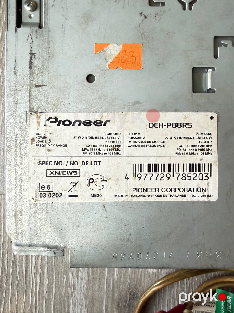 Pioneer магнитола — Ehtiyat hissələri və aksesuarlar, Bakı (2)