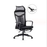 Ofis kreslosu — "Limay" ofis kresloları