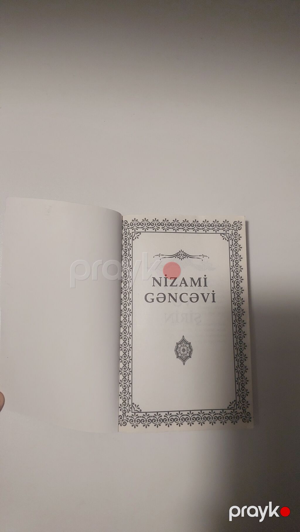 Məhsul: Kitab – “Xosrov və Şirin” Müəllif: Nizami Gəncəvi. Kitab — Kitablar, Bakı (3)
