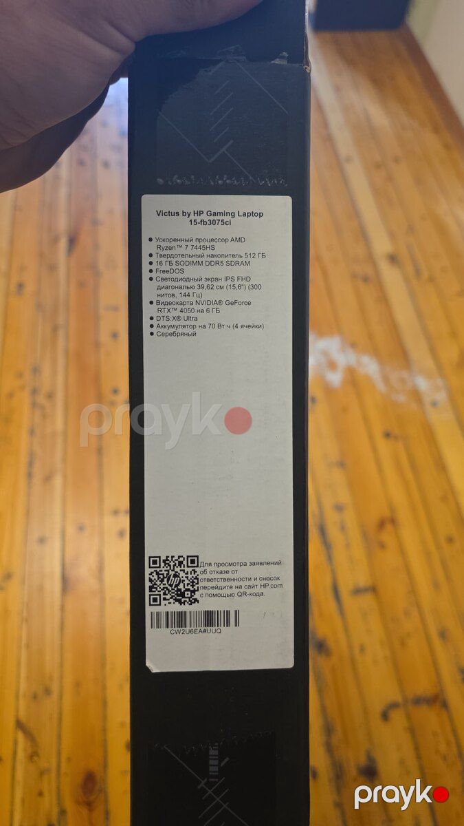 HP Victus 15 — Noutbuklar, Bakı (4)