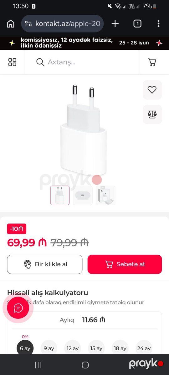 Apple iPhone 14 Pro Max Deep Purple 128GB/6GB adapteri — Smartfonlar, Bakı (2)