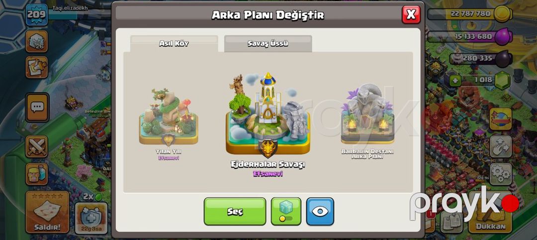 Clash of clans — Oyunlar, konsollər və proqramlar, Qəbələ (6)