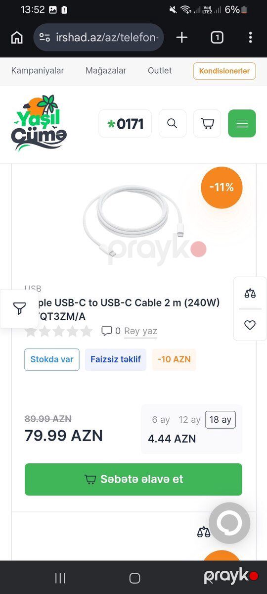 Apple iPhone 14 Pro Max Deep Purple 128GB/6GB adapteri — Smartfonlar, Bakı (3)