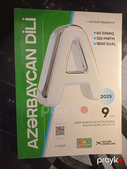 Azərbaycan dili 9-cu sinif 2025 — Bakı