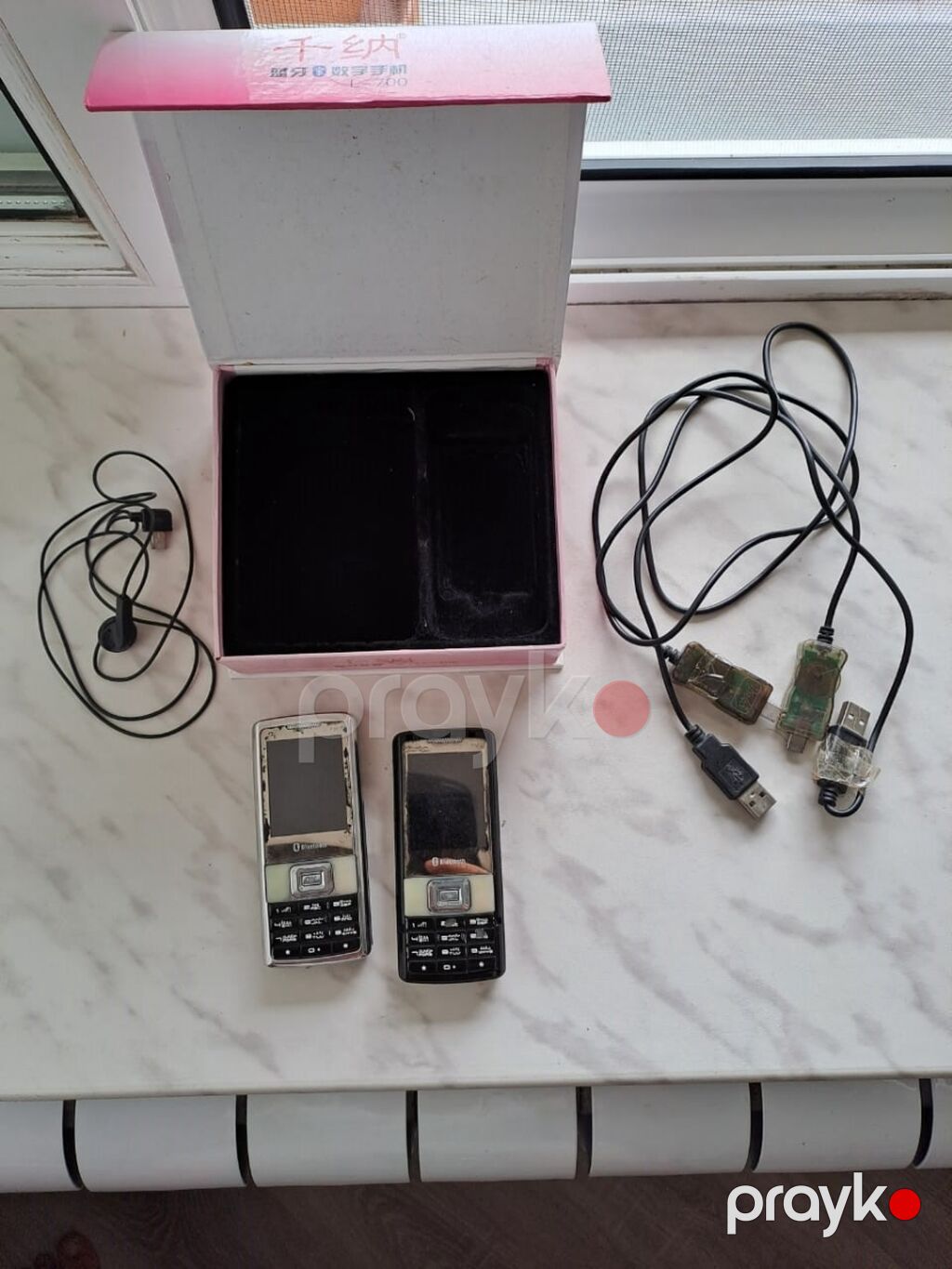 Telefon iksi birlikde 15 manat — Digər smartfonlar, Bakı (3)