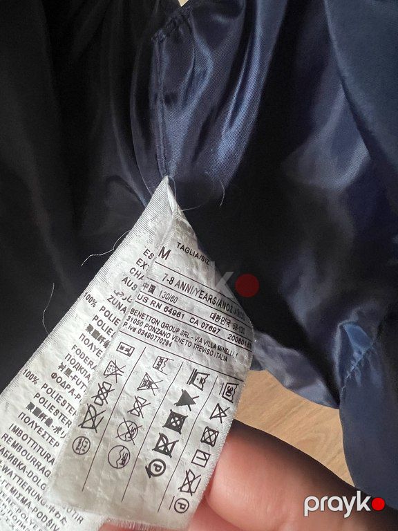 "Benetton" jilet — Uşaq geyimi, Bakı (3)