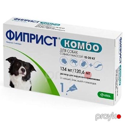 Fypryst Combo 10-20kq — Bakı