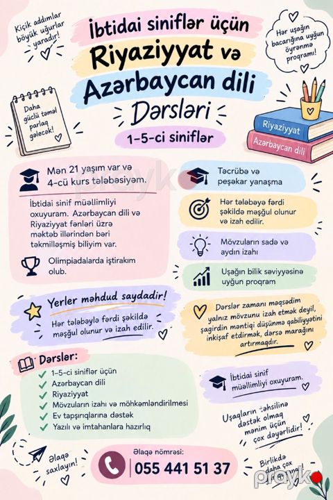 Məktəbəqədər və ibtidai sinif hazırlığı, Azərbaycan dili, Fərdi, Qrup, Onlayn — Bakı