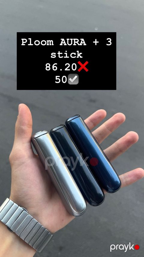 Tütün qızdırıcısı Ploom Aura — Bakı
