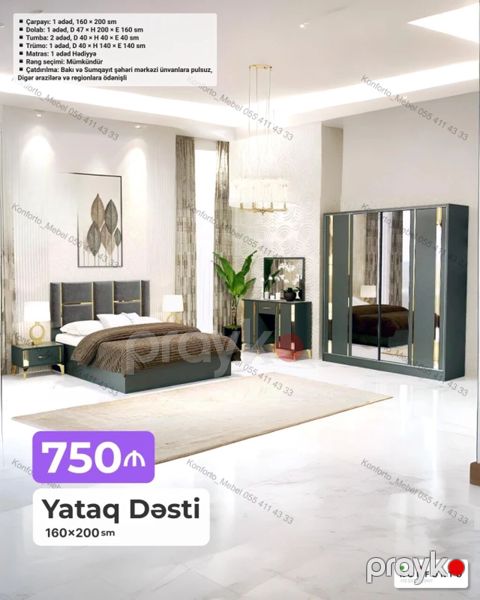 Yataq Dəsti – 160×200 sm Komplektin tərkibi və ölçülər: - Çarpayı: 1 — Bakı
