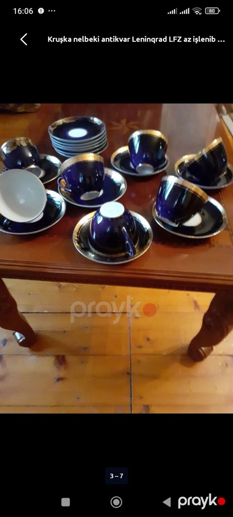 Çay dəsti, rəng - Göy, Farfor, Ssri — Bakı