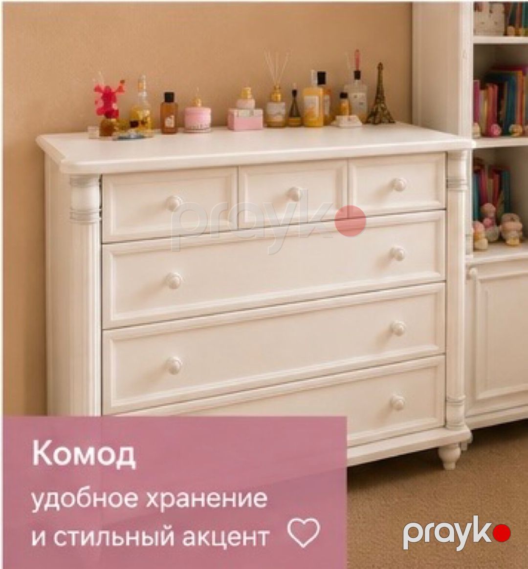 Детская мебель — Mebel, Bakı (2)