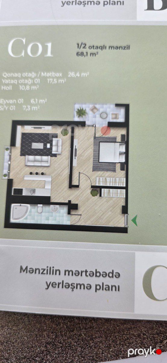 Satılır 1 otaqlı yeni tikili 68.1 m² — Mənzil, Bakı (11)