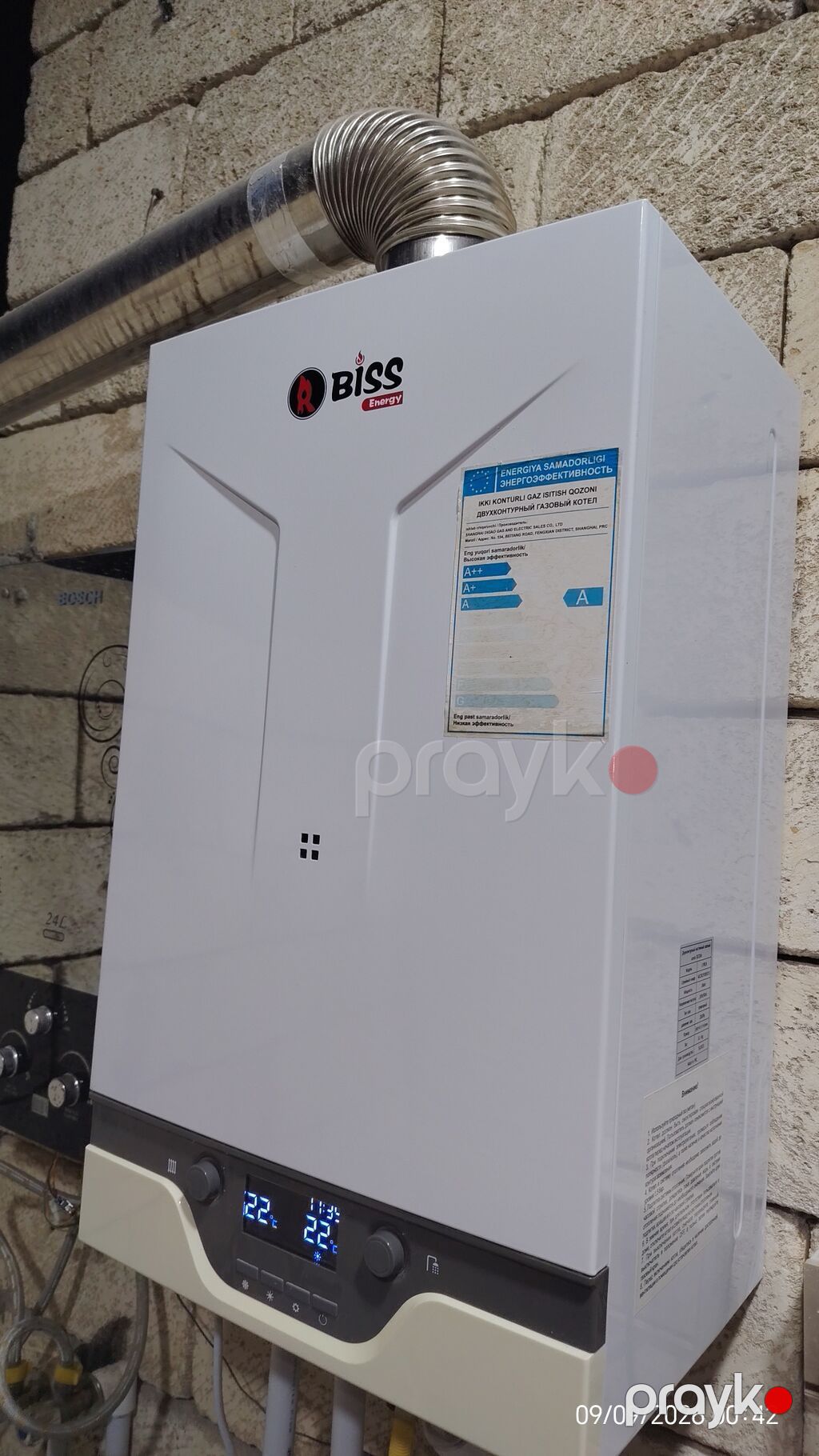 Biss Energy 28 kw iki konturlu qaz kombi/qazanxana aparatı - Divara — Kombilər, Mingəçevir (3)