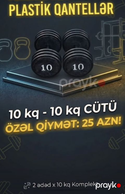 Plastik Qantellər, Çəki: 10 kq, Yeni — Masazır