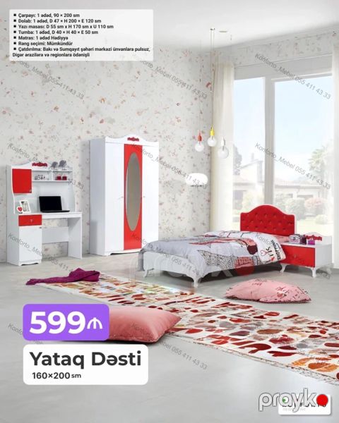 Yataq Dəsti – 160×200 sm Komplektin tərkibi və ölçülər: - Çarpayı: 1 — Bakı