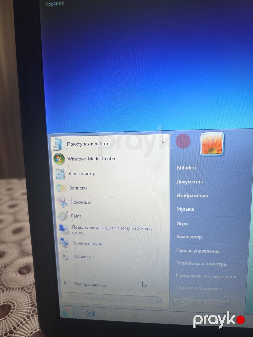 HP Pavilion g7 noutbuku satılır. Prosessor: Intel Core i5-2450M — HP, Bakı (7)