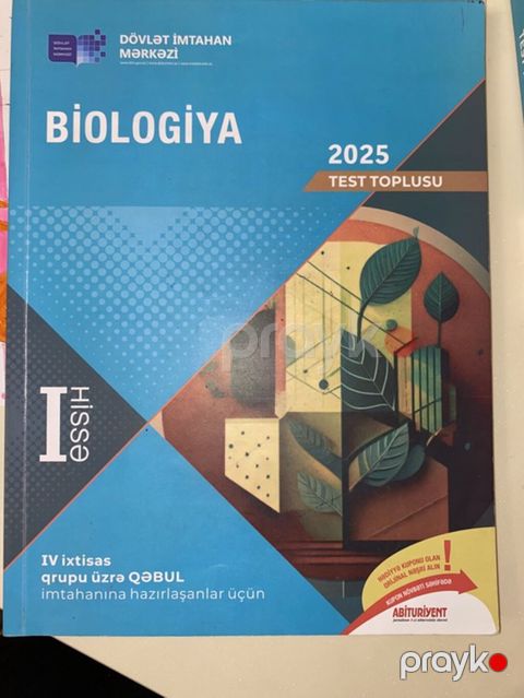 Biologiya 11-ci sinif — Bakı