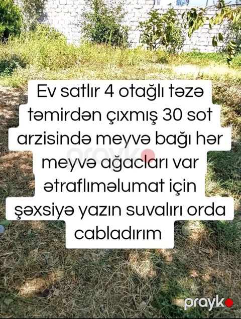 Satılır: 4 otaqlı ev və geniş həyətyanı sahə - Yeni təmirdən çıxmış — Xaçmaz