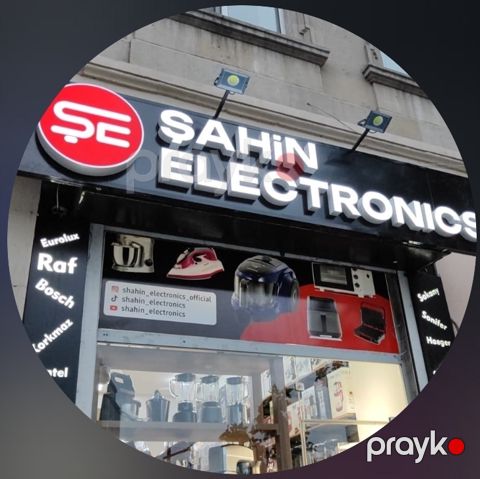 Şahin Electroniks Sumqayıt — Sumqayıt