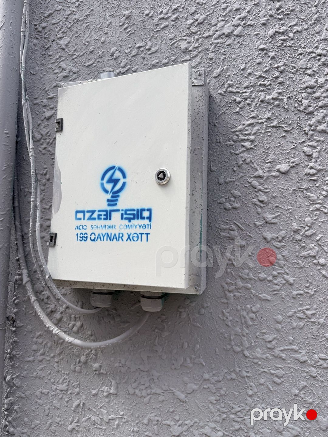 Satılır 3 otaqlı həyət evi/bağ evi 80 m² — Ev, villa, Bakı (7)