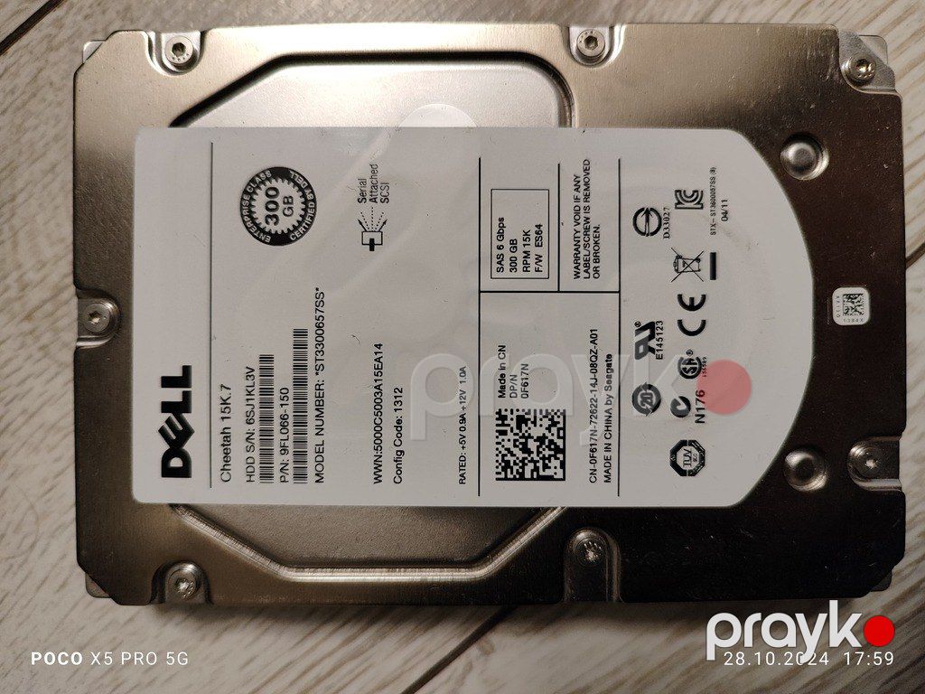 Server HDD — Şəbəkə və server avadanlığı, Bakı (2)