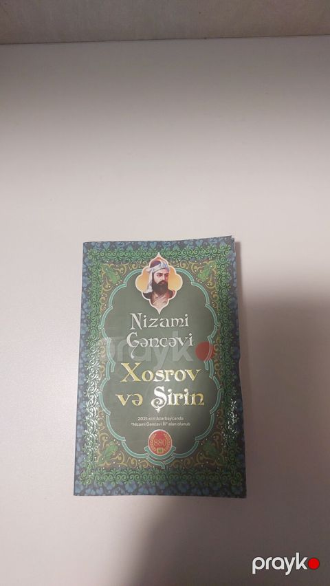 Məhsul: Kitab – “Xosrov və Şirin” Müəllif: Nizami Gəncəvi. Kitab — Bakı