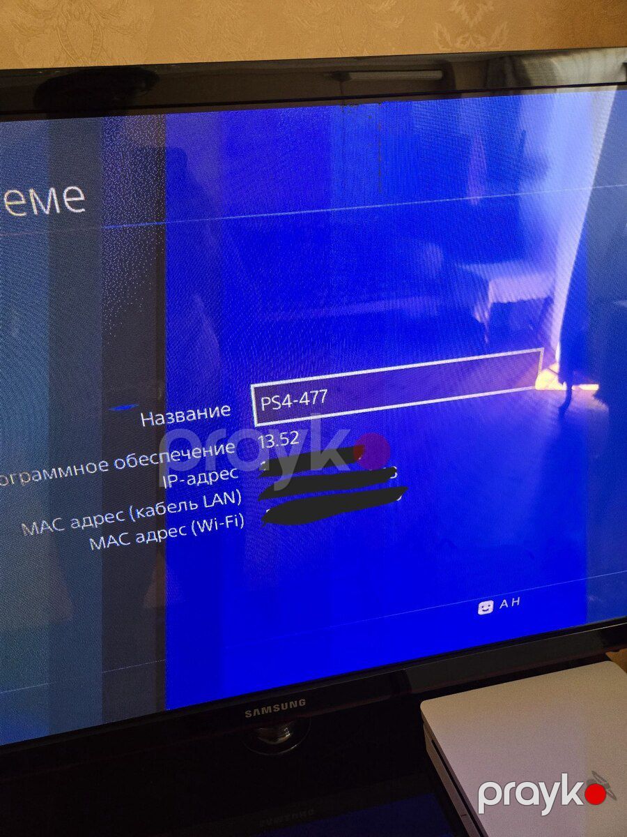 PlayStation 4 Slim 500GB — Oyunlar, konsollər və proqramlar, Bakı (10)
