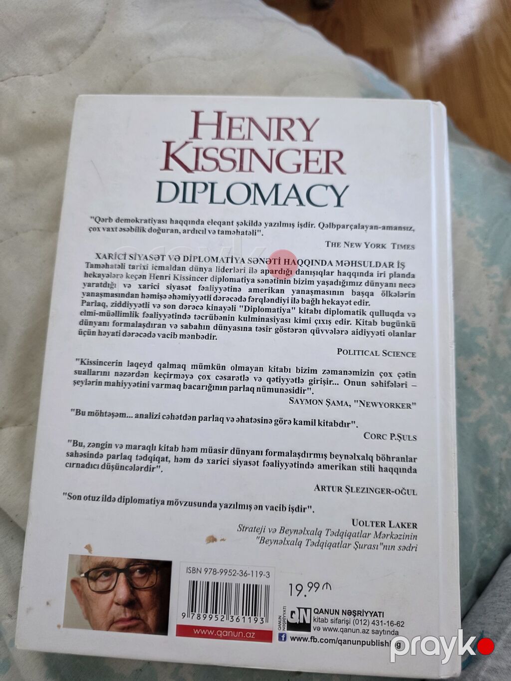 Kitab: Diplomatiya Müəllif: Henry Kissinger Dil: Azərbaycan dili Janr — Digər, Bakı (2)