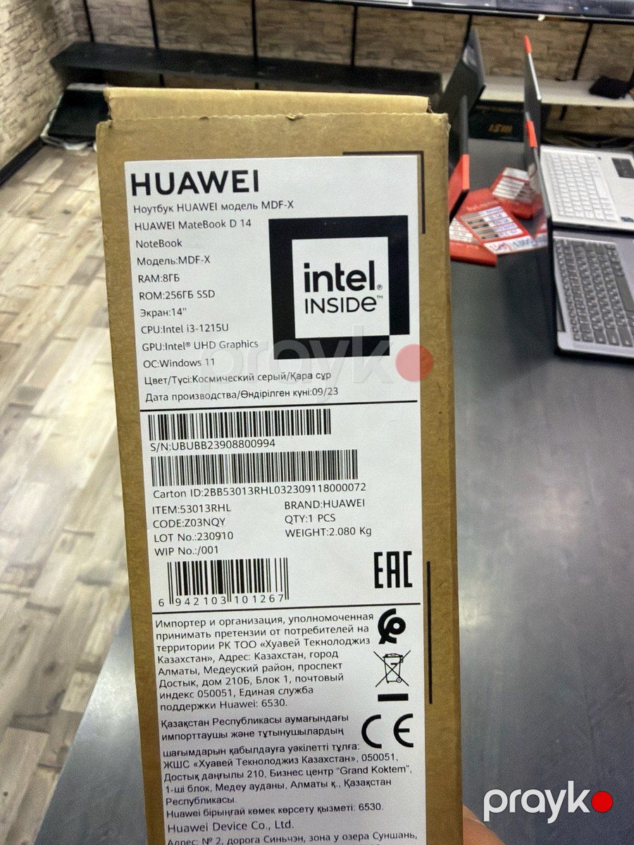 Huawei D14 — Noutbuklar, Bakı (6)