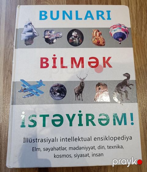 Məhsul: “Bunları Bilmək İstəyirəm – illüstrasiyalı intellektual — Bakı