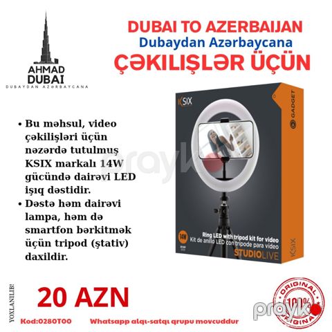 Telefon işığı — Bakı