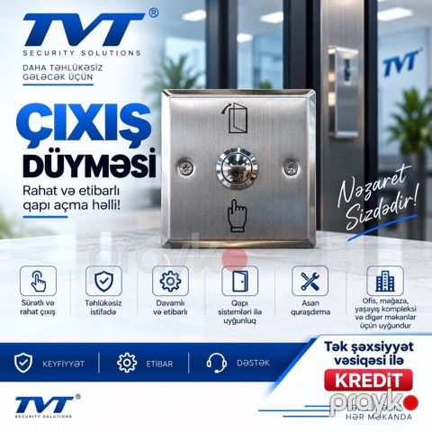 Çıxış düyməsi — Bakı