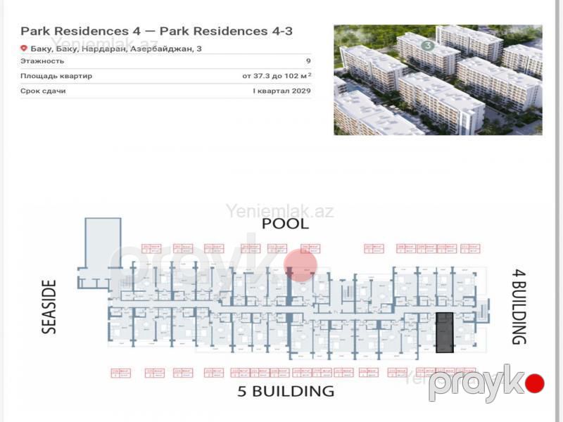 Satılır 1 otaqlı Bina evi menzil (Yeni tikili), 40 m², Sabunçu rayonu — Mənzil, Bakı (7)