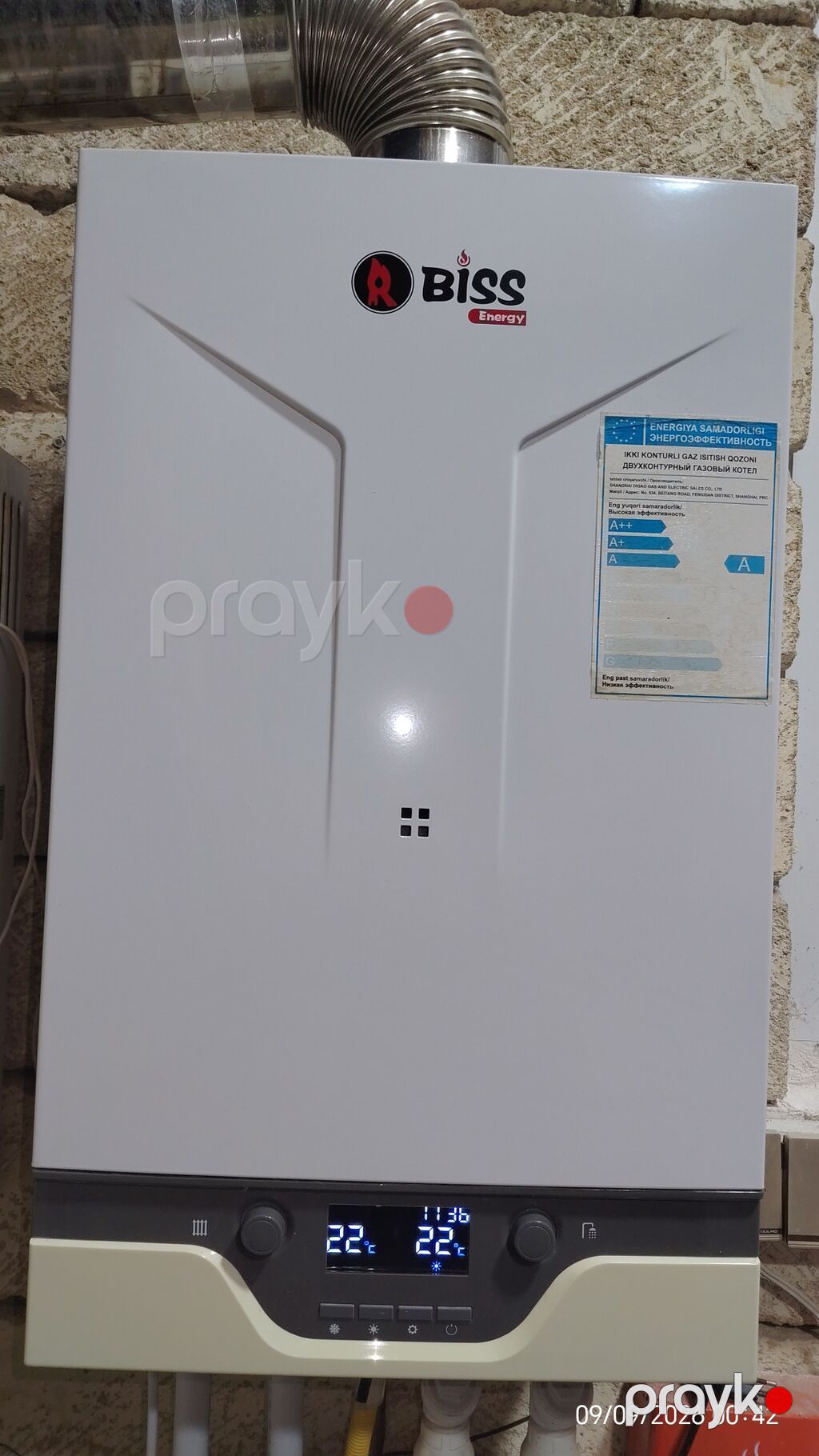 Biss Energy 28 kw iki konturlu qaz kombi/qazanxana aparatı - Divara — Kombilər, Mingəçevir (2)