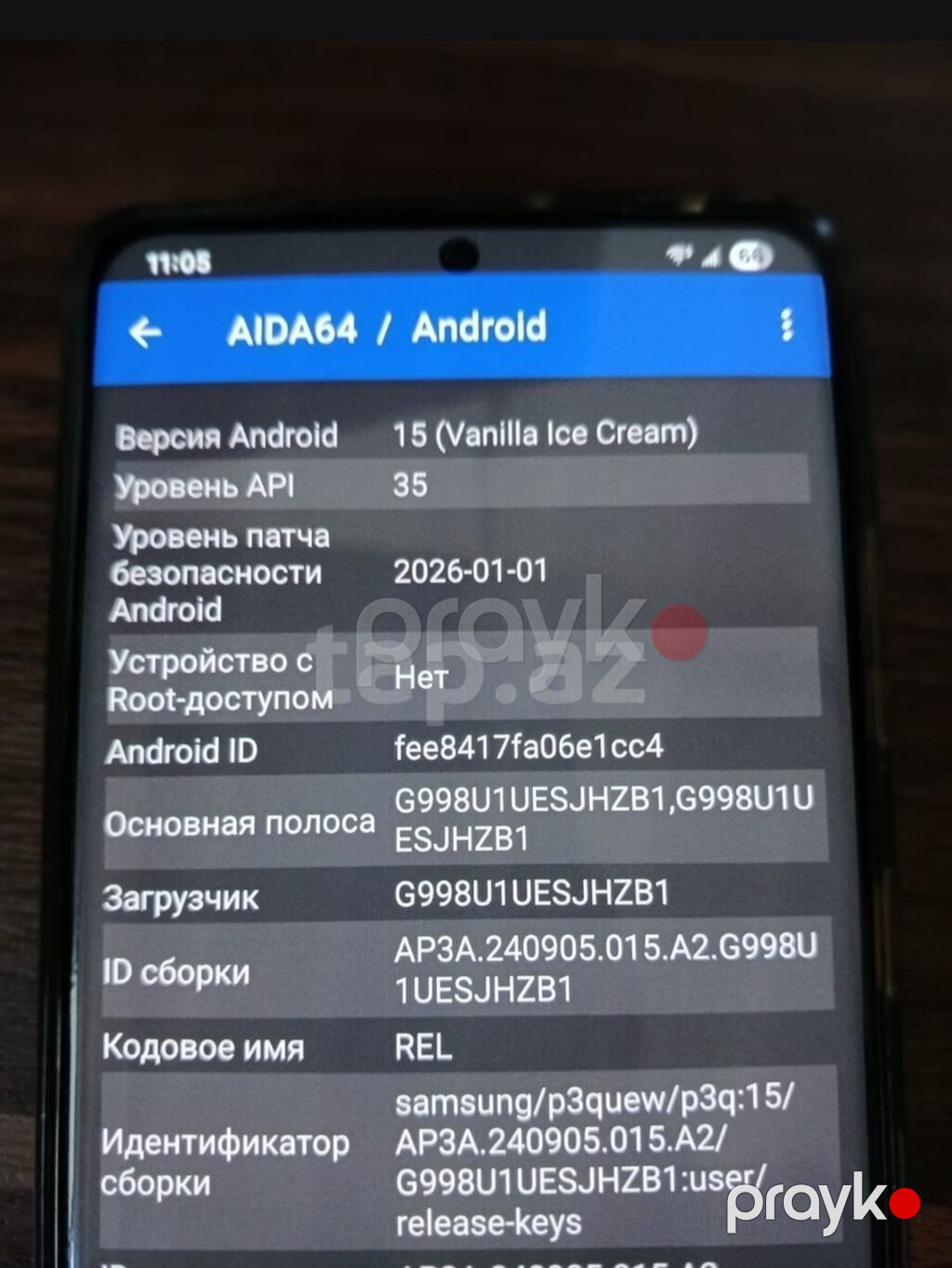 Samsung Galaxy S21 Ultra, rəng - Qara, İki sim kartlı — Samsung, Bakı (5)