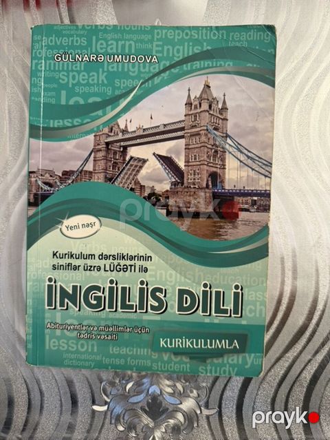 Məhsul: “İngilis Dili – Kurikulumla” tədris vəsaiti Müəllif: Gülnarə — Bakı