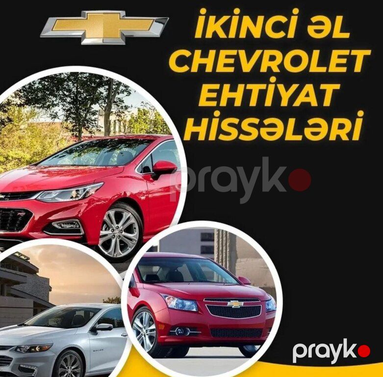 "Chevrolet Cruze" ehtiyat hissələri — Ehtiyat hissələri və aksesuarlar, Bakı (6)