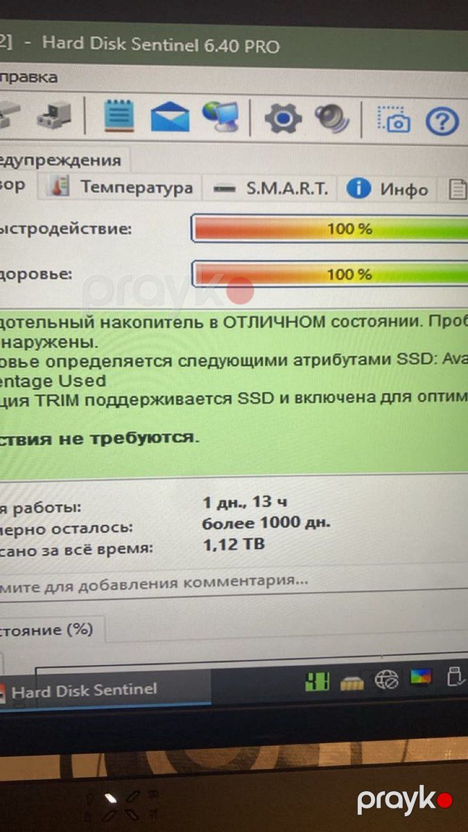 Noutbuk Asus Tuf F15 Core 5 — Noutbuklar, Bakı (2)