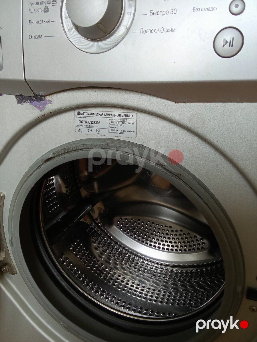 Paltaryuyan LG — Ev texnikası, Bakı (3)