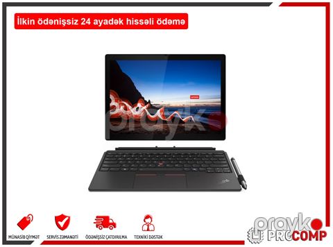 Lenovo ThinkPad X12 Detachable Gen 2 21LK003JRT — Bakı