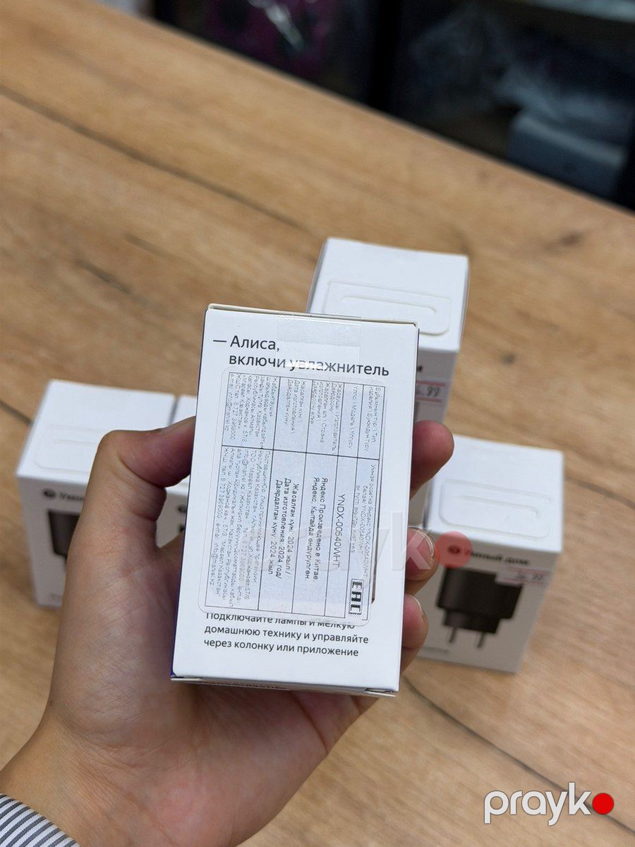Yandex ağıllı adapter başlığı — Smartfonlar, Bakı (4)