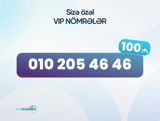 Azercell nömrə – (010) 205-46-46 — Mynumber Az — Sim Cards