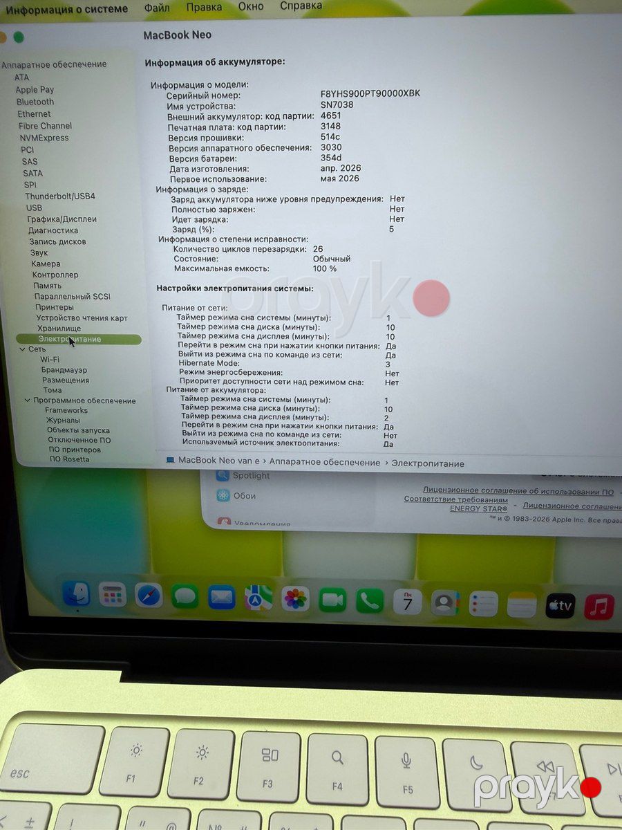 Apple Macbook Neo 13” A18 Pro 8/256GB Citrus — Noutbuklar, Bakı (4)