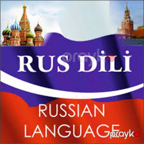 Rus dili dərsləri — Bakı