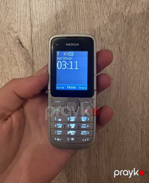 Nokia rəng - Qara, Düyməli — Bakı