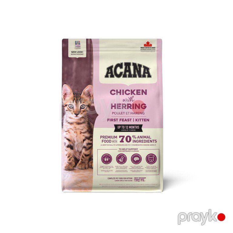 Pişik yemi "Acana" — Heyvan malları, Bakı (2)