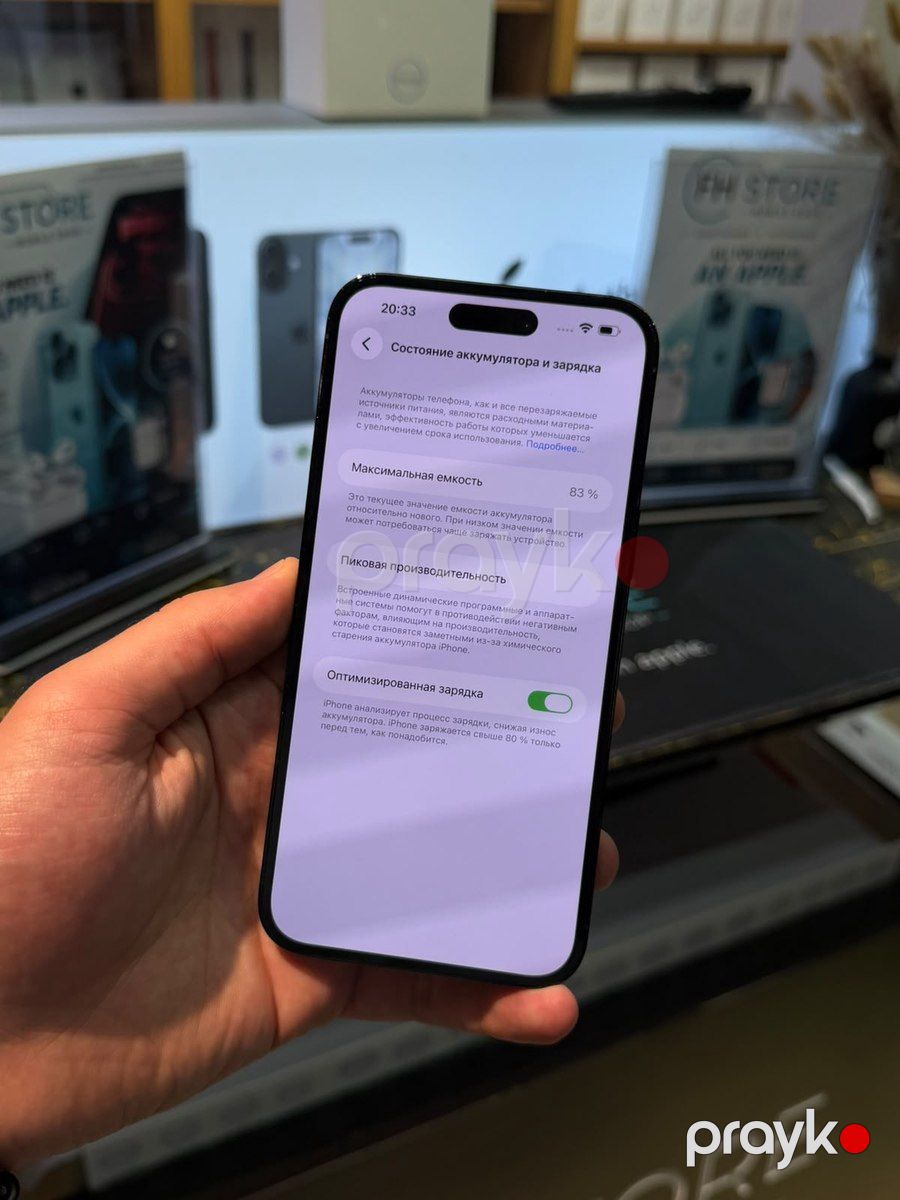 Apple iPhone 14 Pro Max Space Black 128GB/6GB — Smartfonlar, Bakı (6)
